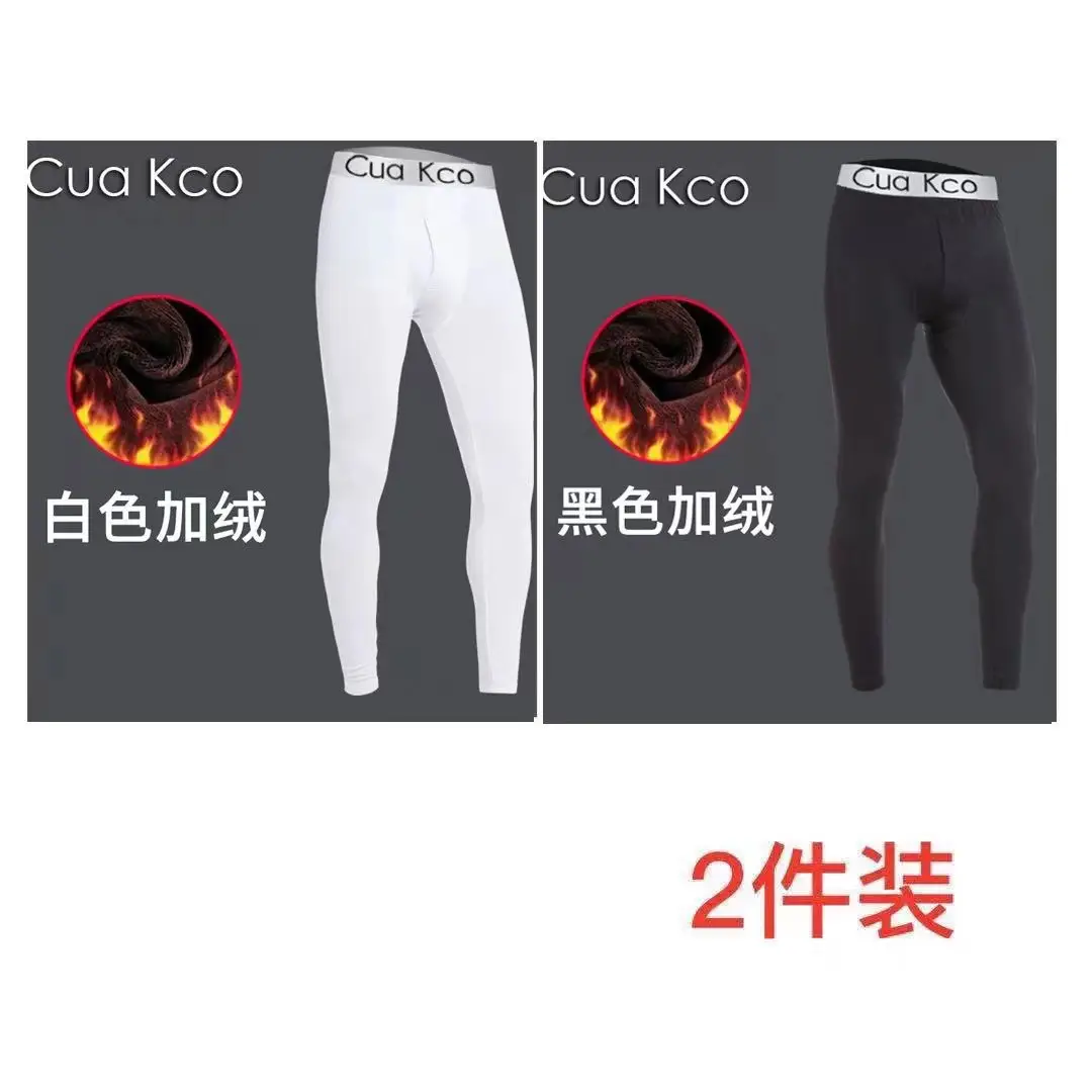 On behalf of the hair [plus velvet not plus velvet optional] men's autumn pants students teenagers slim one-piece warm pants autumn and winter