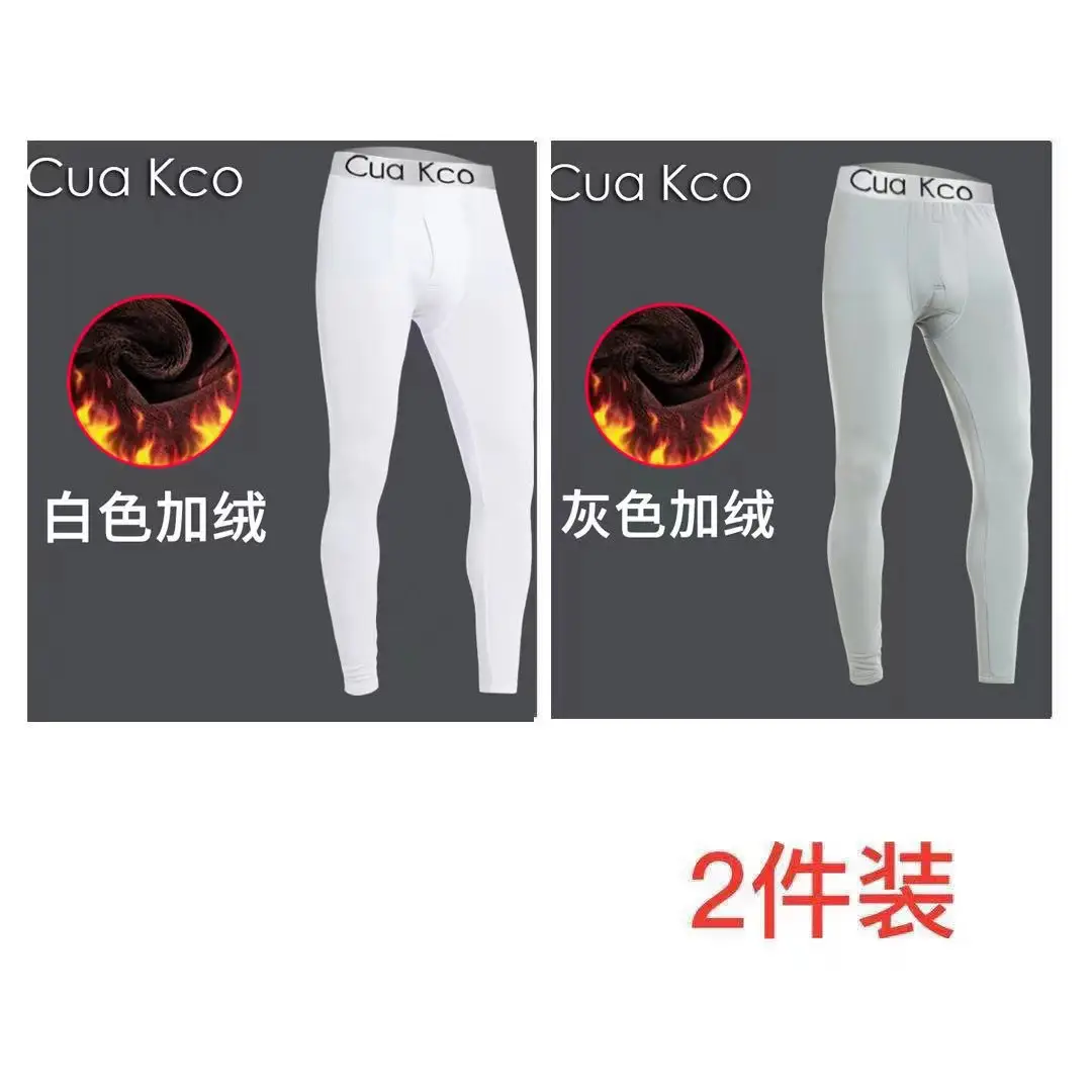 On behalf of the hair [plus velvet not plus velvet optional] men's autumn pants students teenagers slim one-piece warm pants autumn and winter