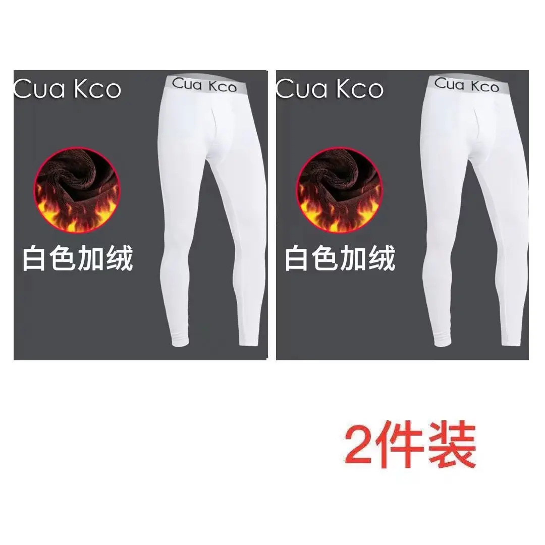 On behalf of the hair [plus velvet not plus velvet optional] men's autumn pants students teenagers slim one-piece warm pants autumn and winter