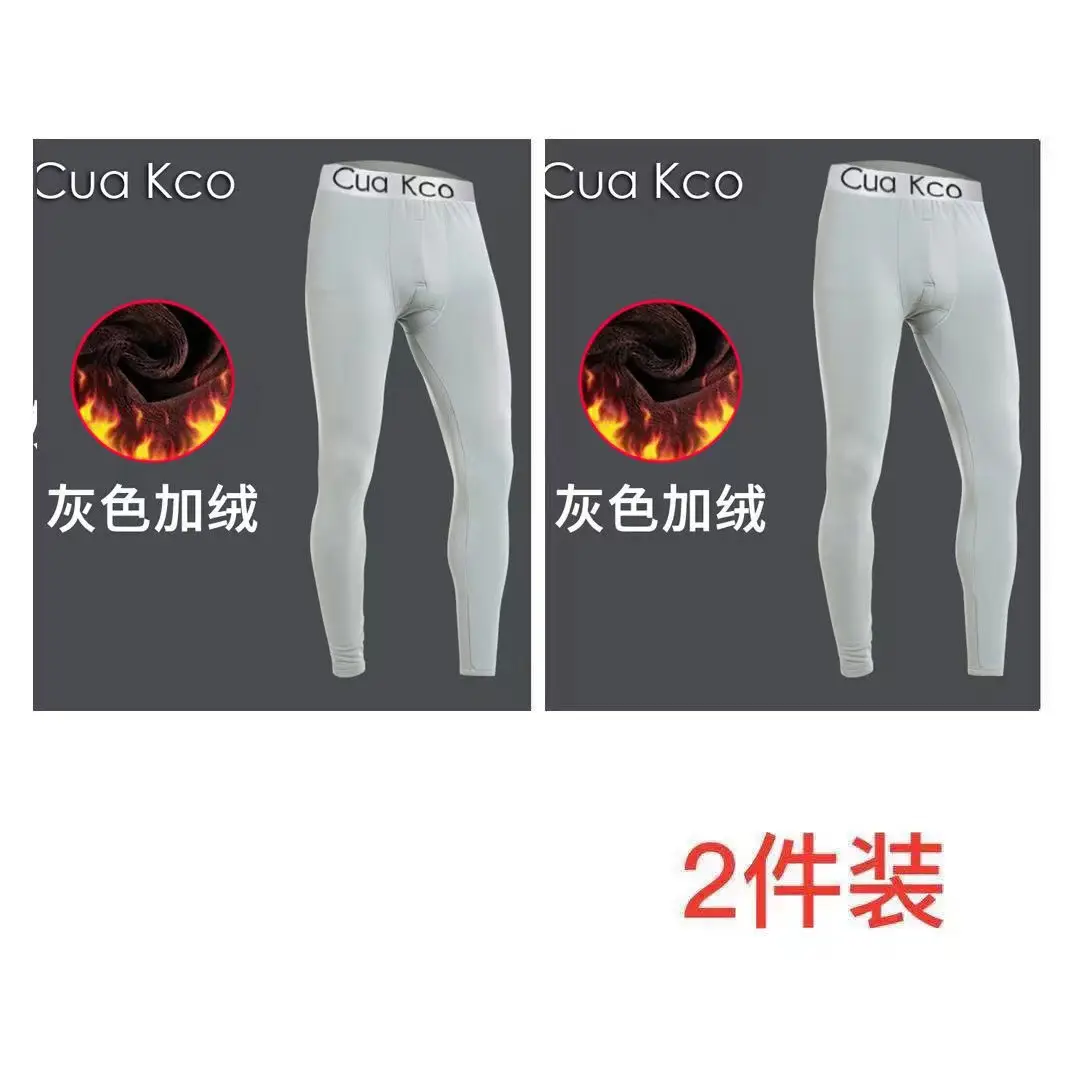 On behalf of the hair [plus velvet not plus velvet optional] men's autumn pants students teenagers slim one-piece warm pants autumn and winter