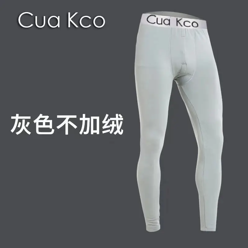 On behalf of the hair [plus velvet not plus velvet optional] men's autumn pants students teenagers slim one-piece warm pants autumn and winter