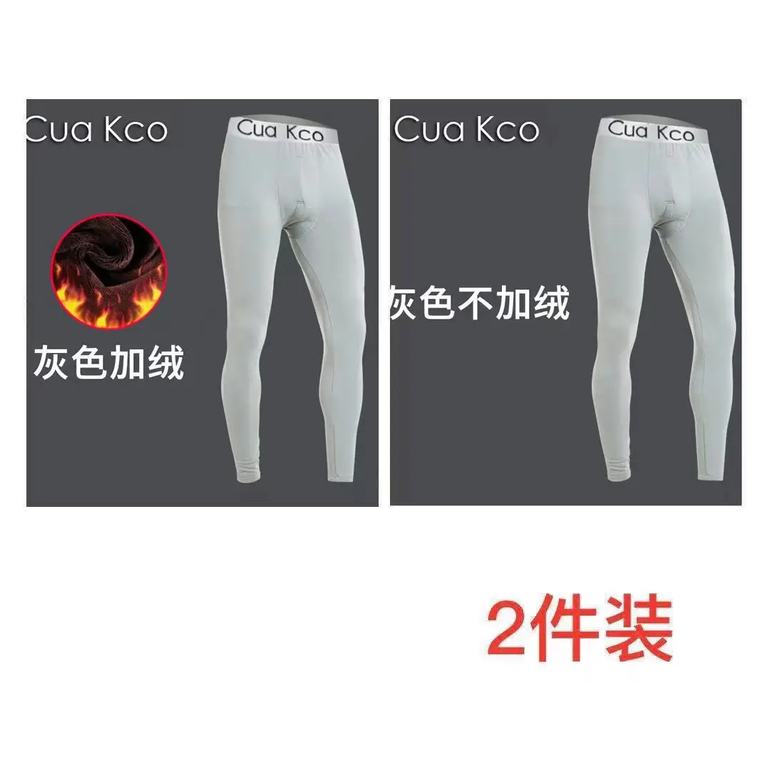On behalf of the hair [plus velvet not plus velvet optional] men's autumn pants students teenagers slim one-piece warm pants autumn and winter