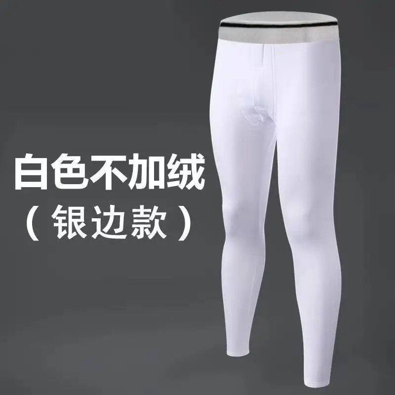 On behalf of the hair [plus velvet not plus velvet optional] men's autumn pants students teenagers slim one-piece warm pants autumn and winter