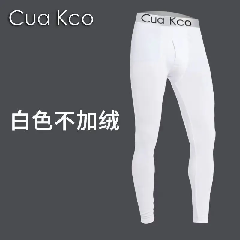 On behalf of the hair [plus velvet not plus velvet optional] men's autumn pants students teenagers slim one-piece warm pants autumn and winter