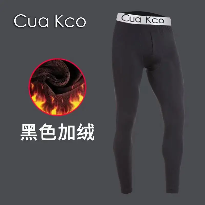 On behalf of the hair [plus velvet not plus velvet optional] men's autumn pants students teenagers slim one-piece warm pants autumn and winter