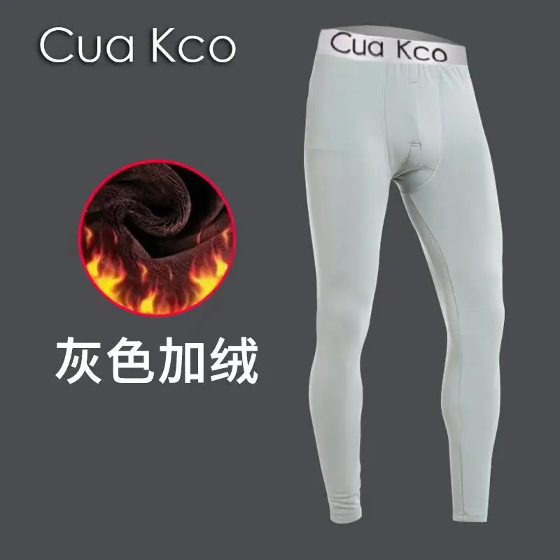 On behalf of the hair [plus velvet not plus velvet optional] men's autumn pants students teenagers slim one-piece warm pants autumn and winter