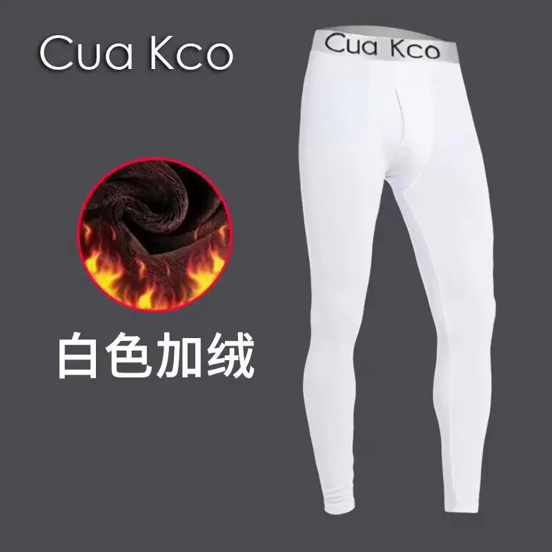 On behalf of the hair [plus velvet not plus velvet optional] men's autumn pants students teenagers slim one-piece warm pants autumn and winter
