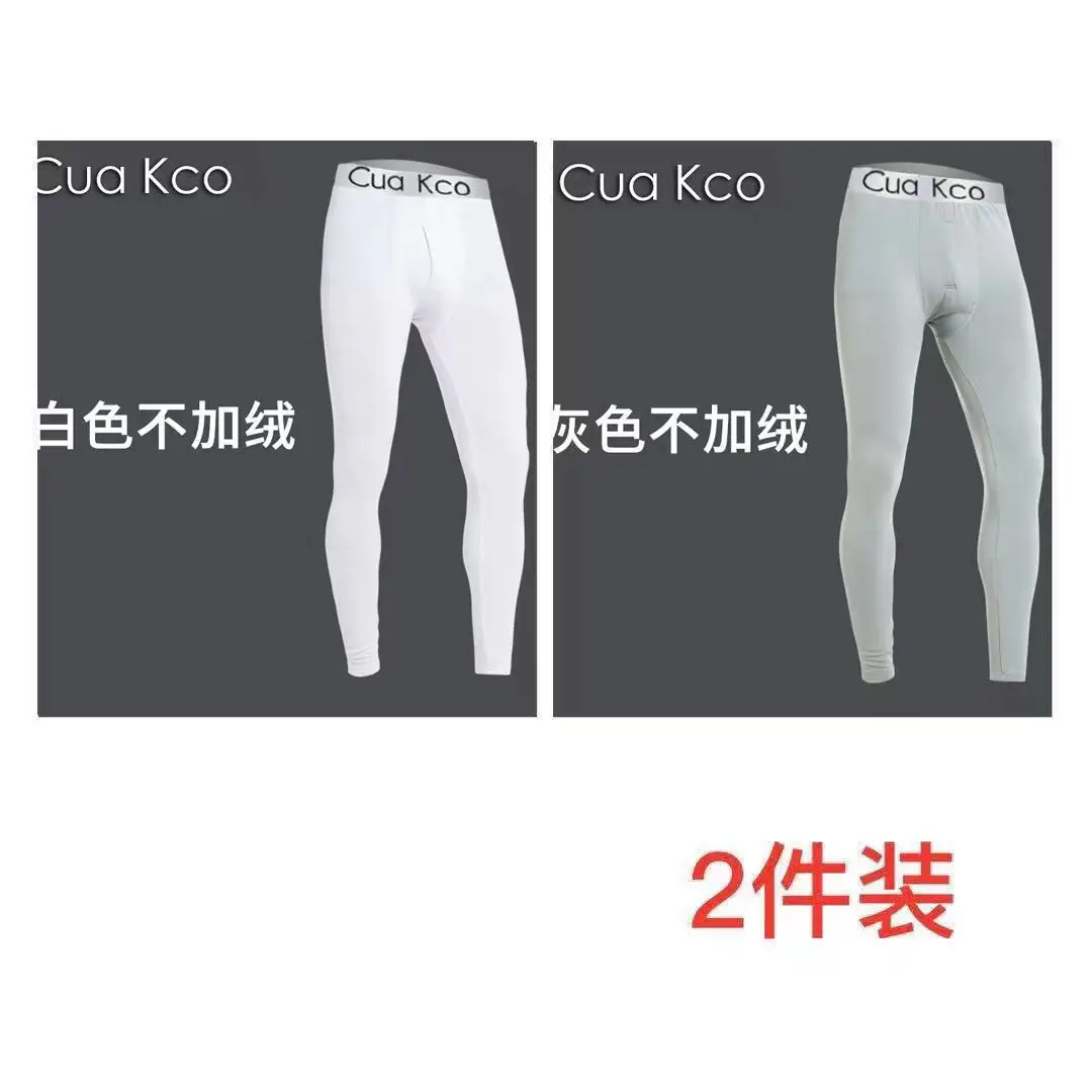 On behalf of the hair [plus velvet not plus velvet optional] men's autumn pants students teenagers slim one-piece warm pants autumn and winter