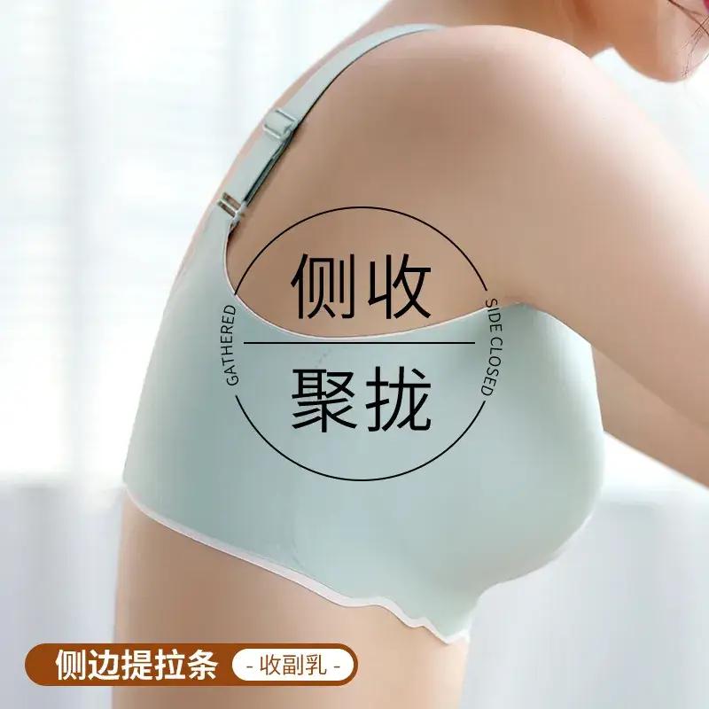 Women's Black Shockproof Yoga Bra Large Size - Image 7