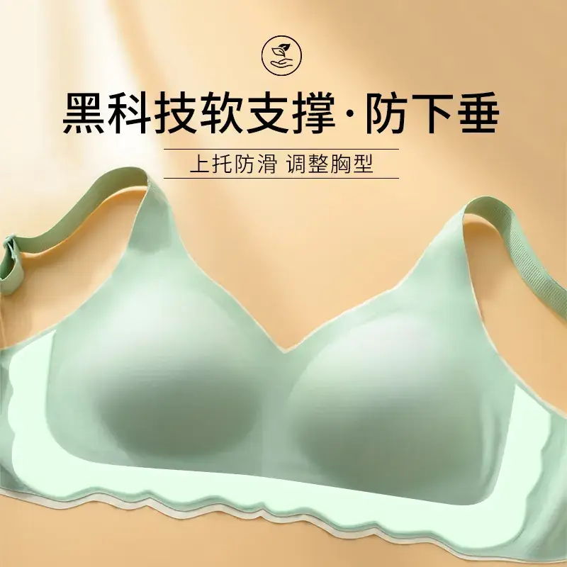 Women's Black Shockproof Yoga Bra Large Size - Image 8