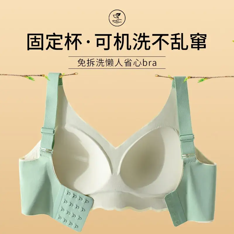 Women's Black Shockproof Yoga Bra Large Size - Image 9