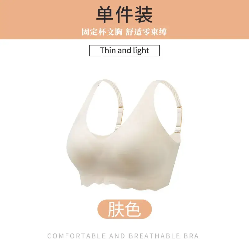 Women's Black Shockproof Yoga Bra Large Size - Image 2