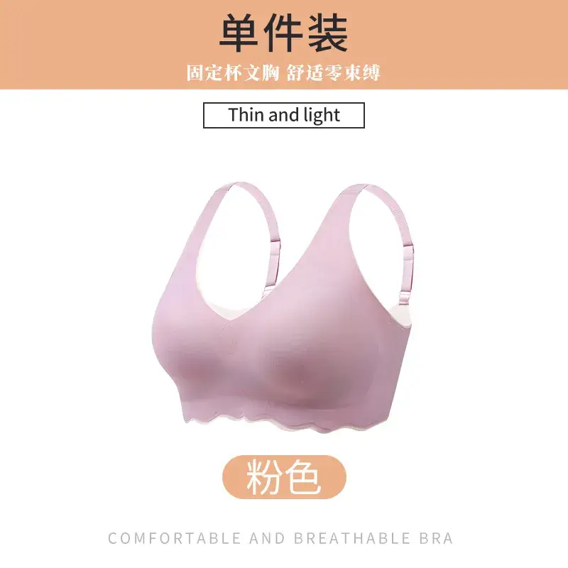 Women's Black Shockproof Yoga Bra Large Size - Image 3