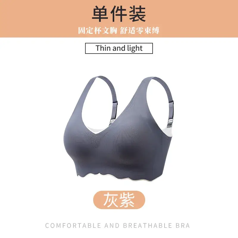Women's Black Shockproof Yoga Bra Large Size - Image 4