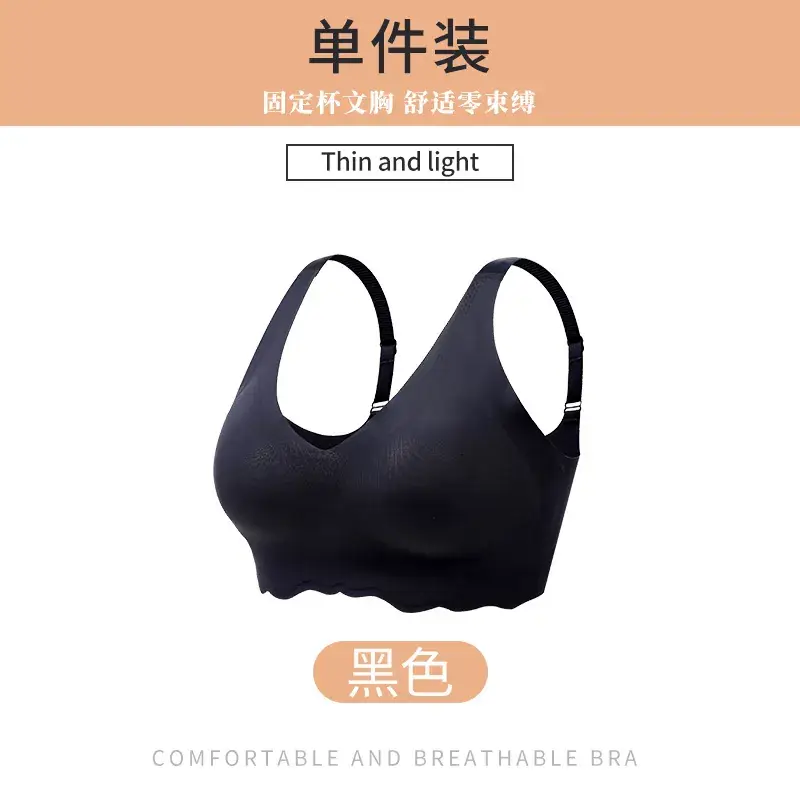 Women's Black Shockproof Yoga Bra Large Size - Image 5