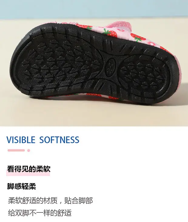 Kids Floor Socks Soft Non-Slip Spring Summer — feature 5
