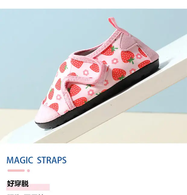 Kids Floor Socks Soft Non-Slip Spring Summer — feature 7