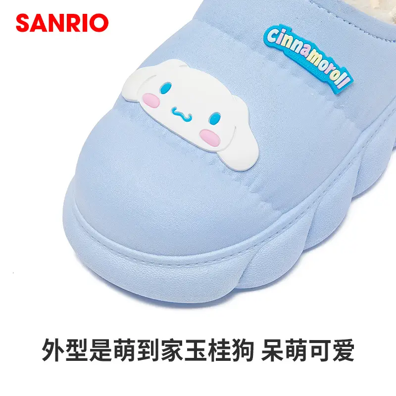 [Super Value Special Offer] Sanrio Cinnamoroll Plush Slippers for Girls, Cute New Winter Indoor Warm Shoes - Image 4