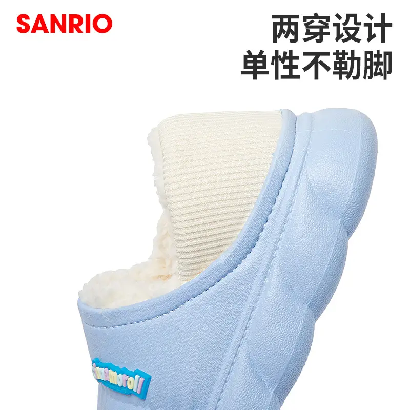 [Super Value Special Offer] Sanrio Cinnamoroll Plush Slippers for Girls, Cute New Winter Indoor Warm Shoes - Image 5