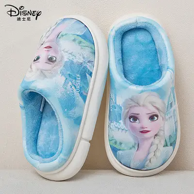 [Super Value Special Offer] Sanrio Cinnamoroll Plush Slippers for Girls, Cute New Winter Indoor Warm Shoes — feature 5