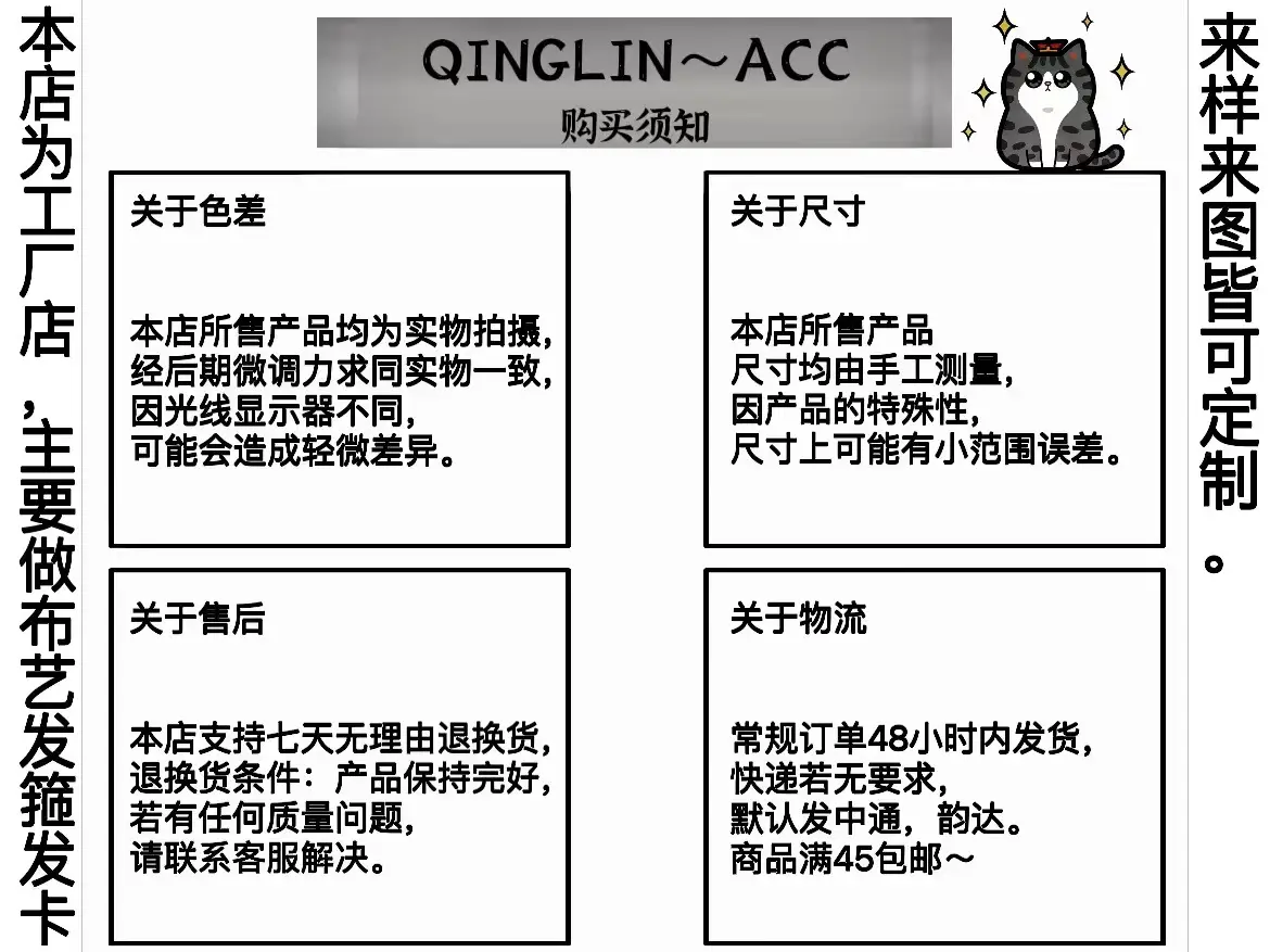 微信图片_20221008175752