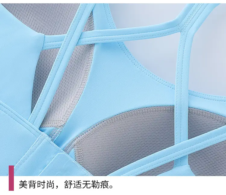 Blue Crossbody Sports Bra for Women — feature 28