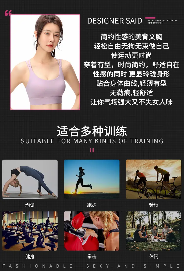 Blue Crossbody Sports Bra for Women — feature 4