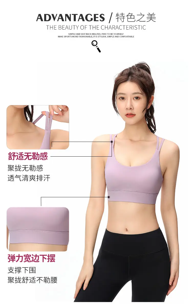 Blue Crossbody Sports Bra for Women — feature 5