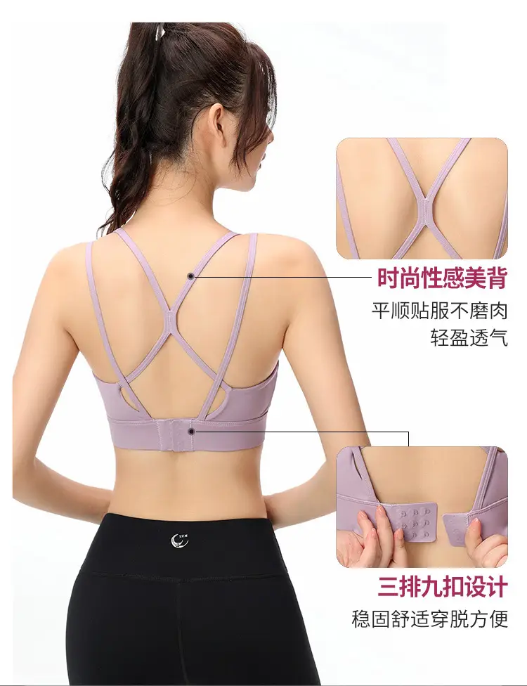 Blue Crossbody Sports Bra for Women — feature 6