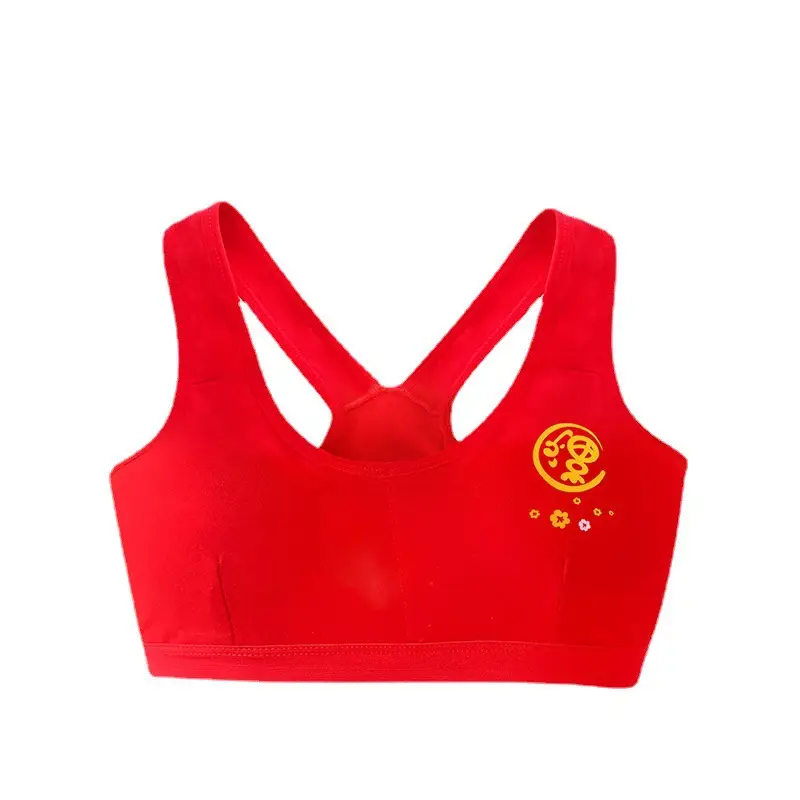Girls' Red Year of the Snake Bra Small Vest