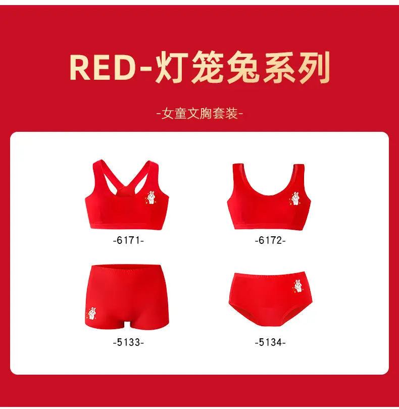 6171+5133_07.jpg