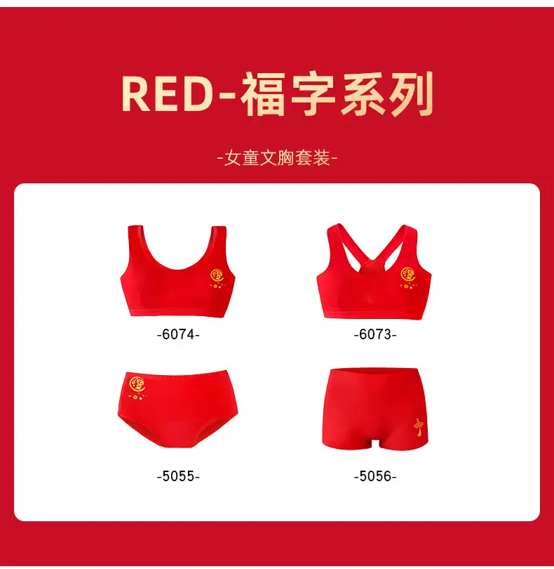 6073+5056_06.jpg