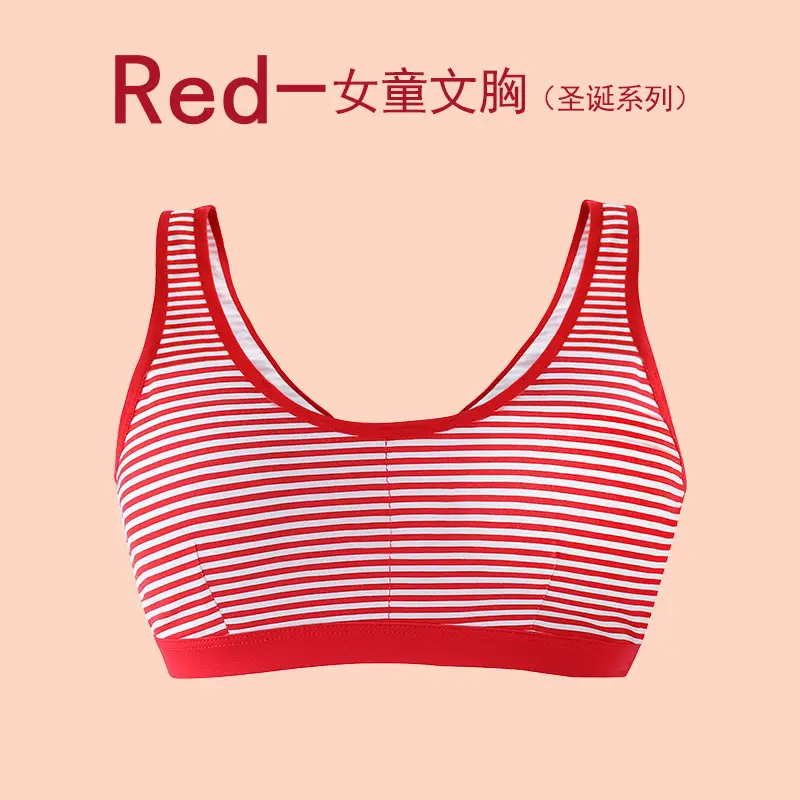 Girls' Red Year of the Snake Bra Small Vest