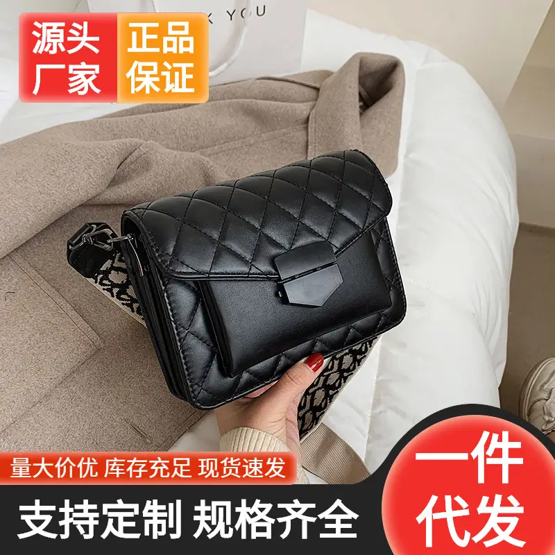Black Quilted Korean Style Shoulder Bag for Women - Image 3