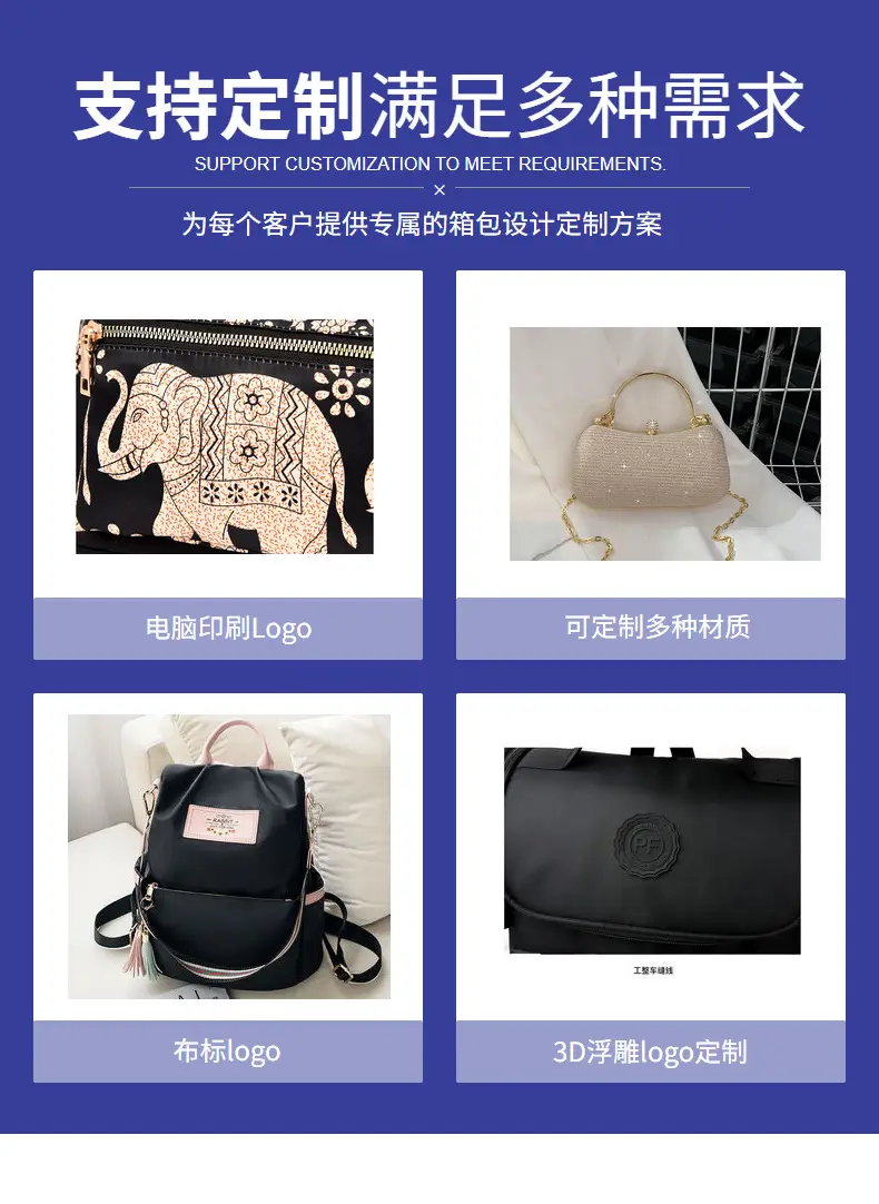 Black Quilted Korean Style Shoulder Bag for Women — feature 3