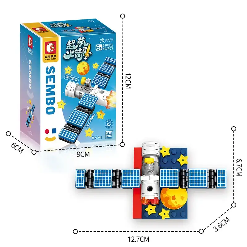 Senbao Spacecraft Launch Vehicle Building Block Toy - Image 11