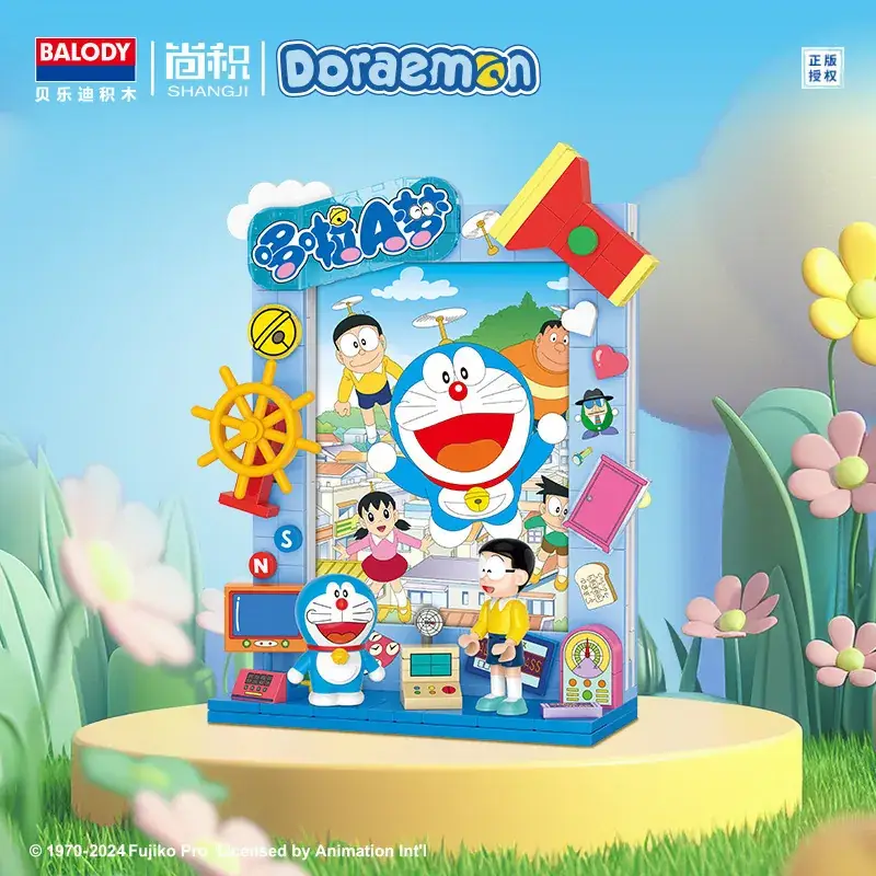 Senbao Spacecraft Launch Vehicle Building Block Toy - Image 4