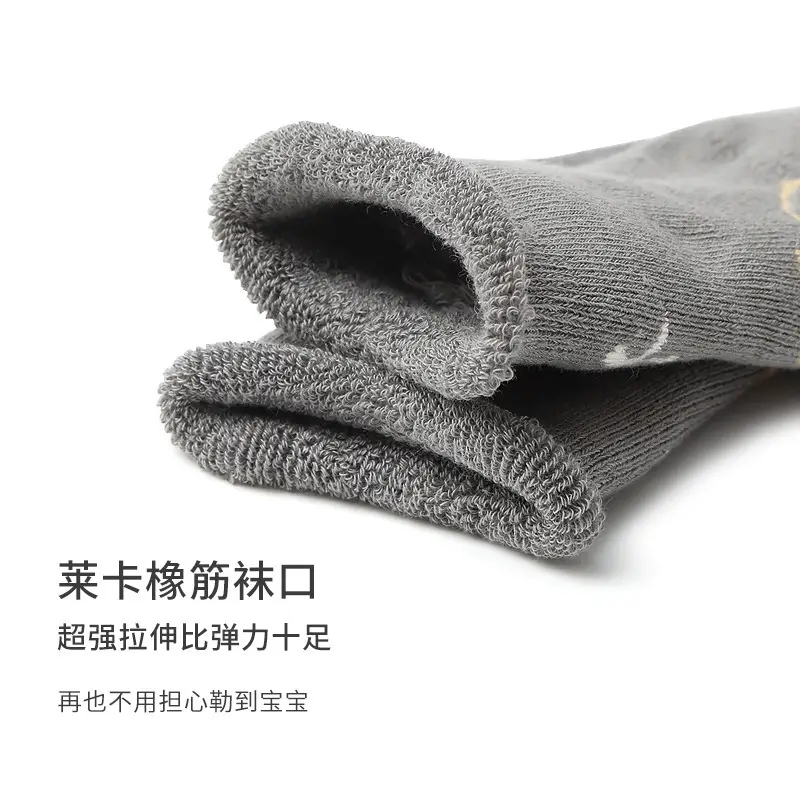 2022 Newborn Baby Socks Cartoon Mid-Tube Cotton - Image 9