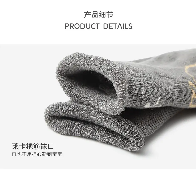 2022 Newborn Baby Socks Cartoon Mid-Tube Cotton — feature 14