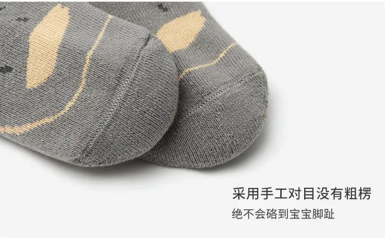 2022 Newborn Baby Socks Cartoon Mid-Tube Cotton — feature 15