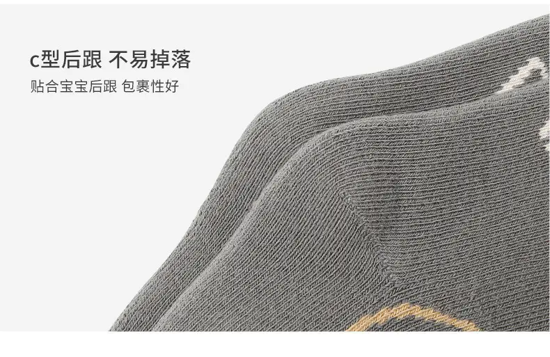 2022 Newborn Baby Socks Cartoon Mid-Tube Cotton — feature 16