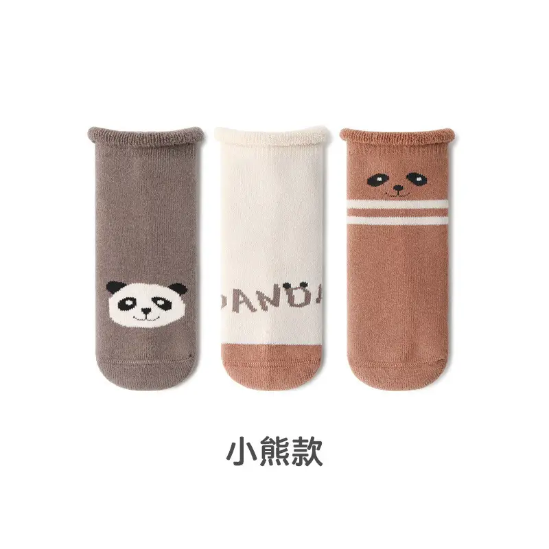 2022 Newborn Baby Socks Cartoon Mid-Tube Cotton - Image 5