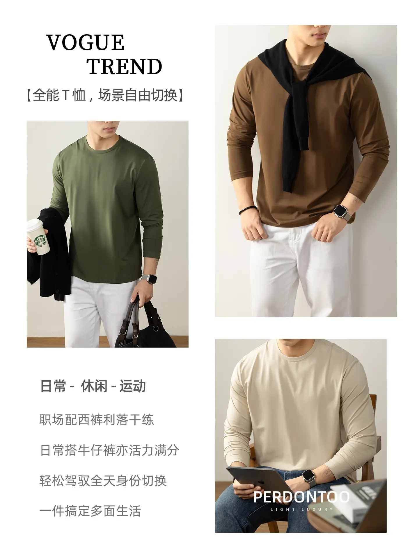 Men Long Sleeve T-Shirt White Solid Color - Image 15