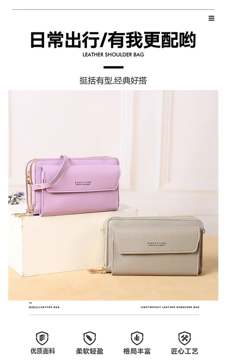 2025 Korean Style Women's Crossbody & Shoulder Bags — feature 1