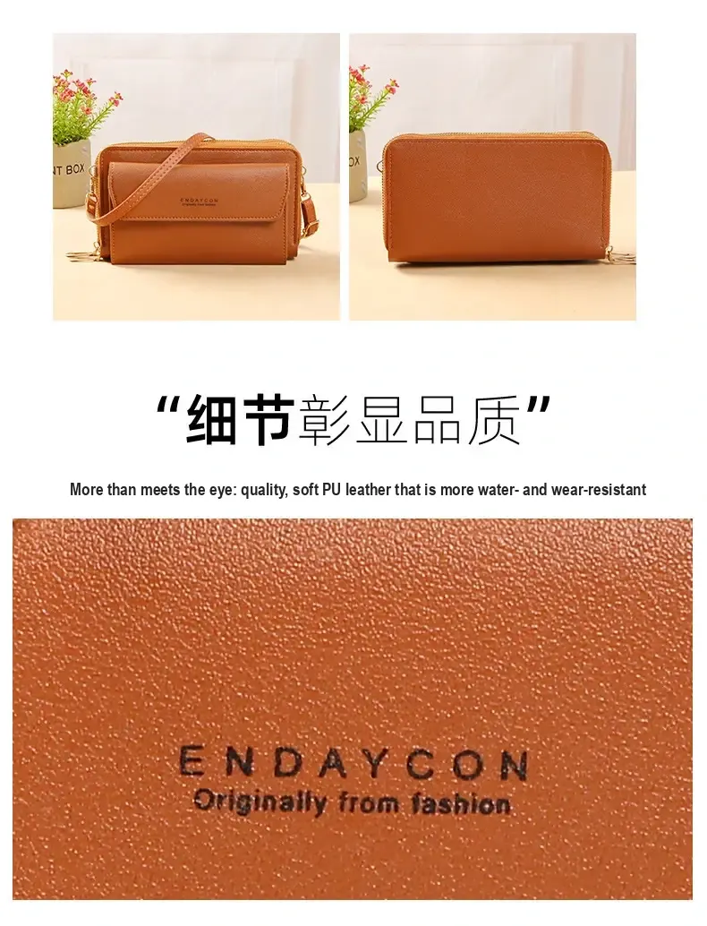Brown bag shown from front and back with a close-up of its surface