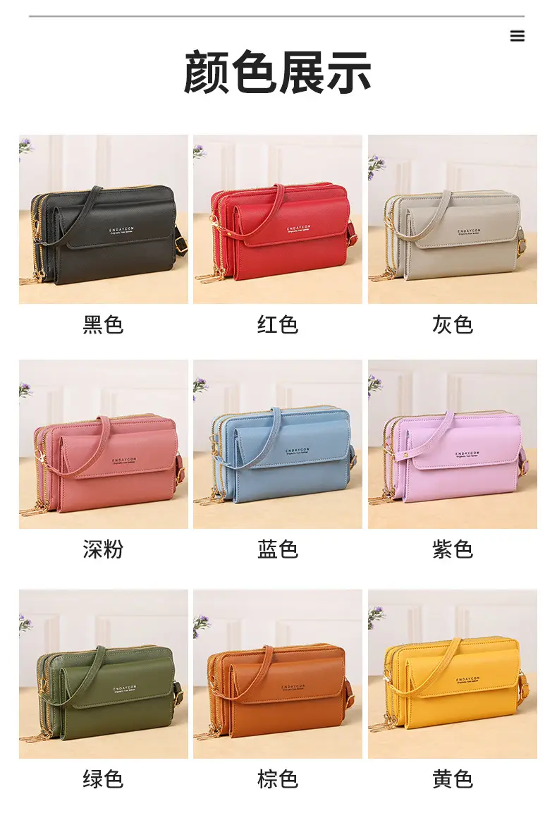 2025 Korean Style Women's Crossbody & Shoulder Bags — feature 4