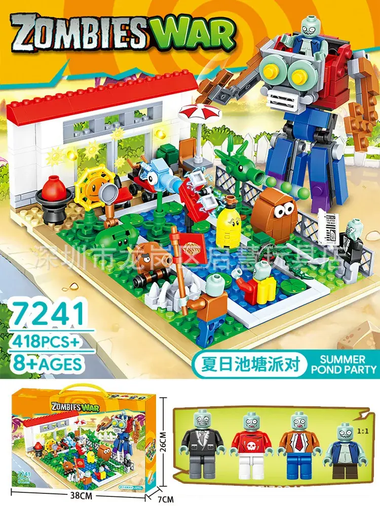 Lego Puzzle Plants vs. Zombies Mech Toy Gift - Image 4