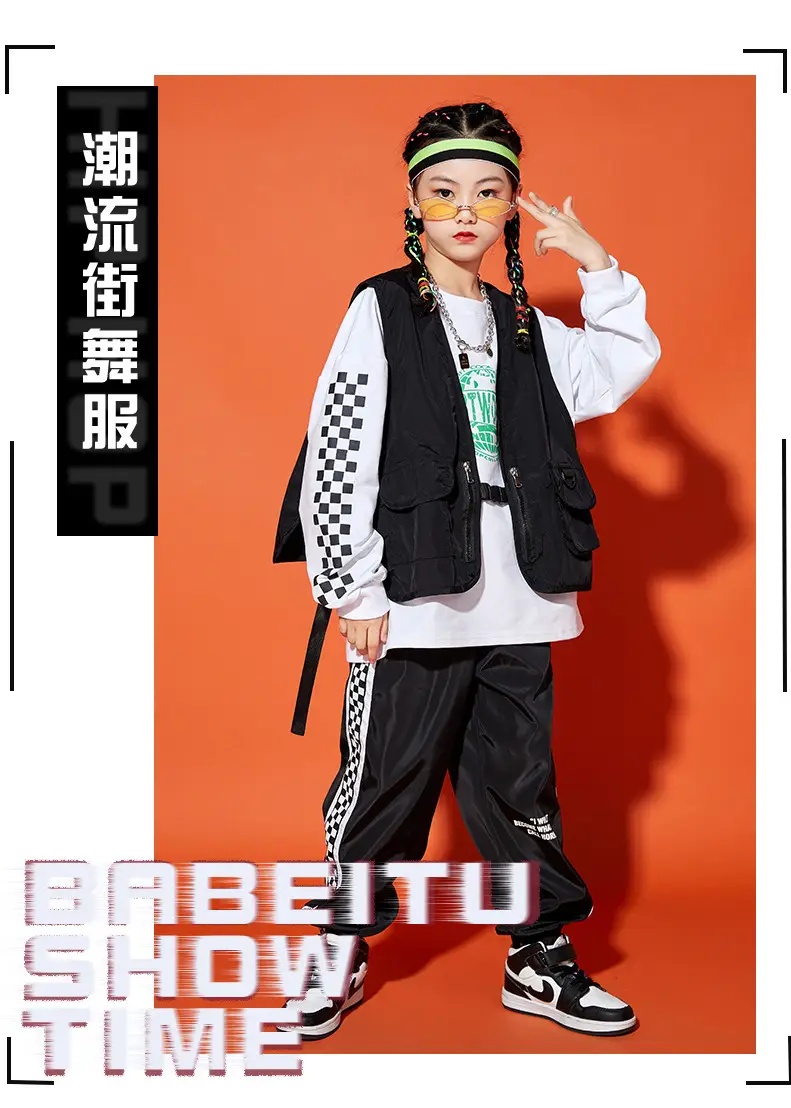 Boys Hip-Hop Track Suit Black White Patterned Pants — feature 1
