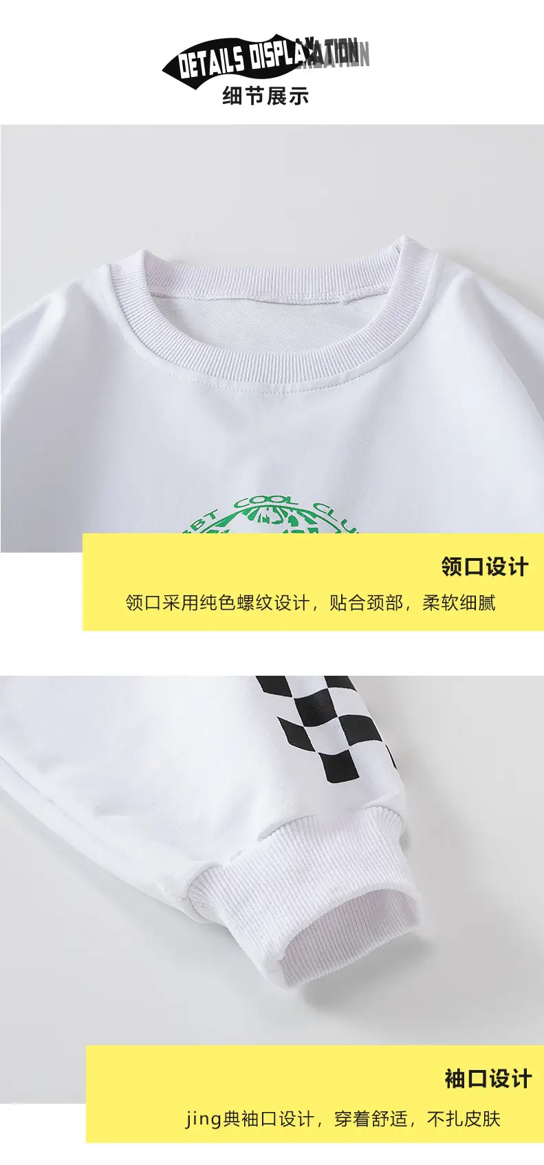 Boys Hip-Hop Track Suit Black White Patterned Pants — feature 16