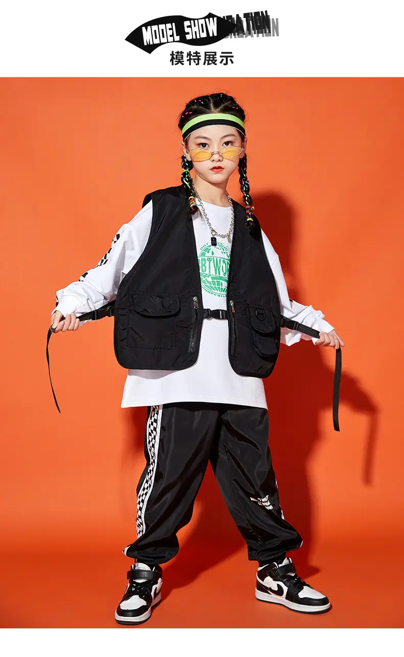 Boys Hip-Hop Track Suit Black White Patterned Pants — feature 6